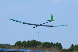 landing2
