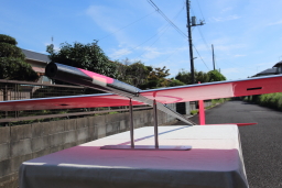 Fuselage